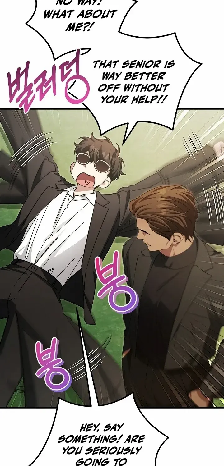 Read For My Own Good chapter 57 image 23 on Lezhin