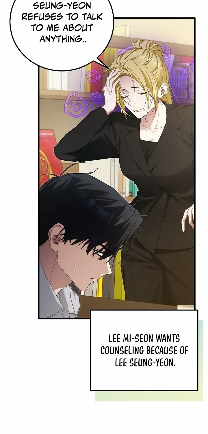 Read For My Own Good chapter 57 image 3 on Lezhin