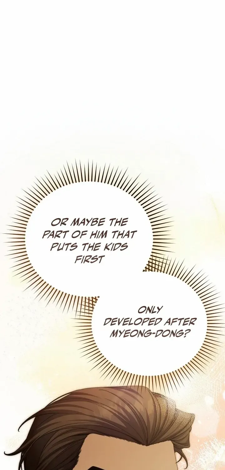 Read For My Own Good chapter 57 image 33 on Lezhin