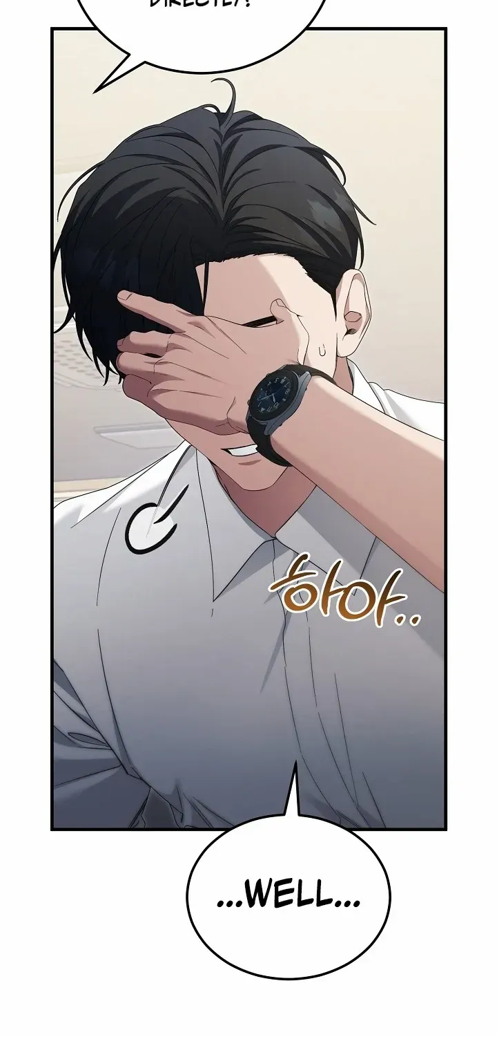 Read For My Own Good chapter 57 image 68 on Lezhin
