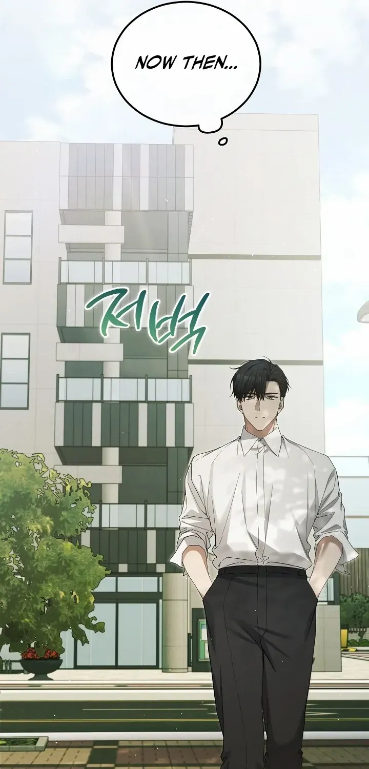 Read For My Own Good chapter 57 image 80 on Lezhin