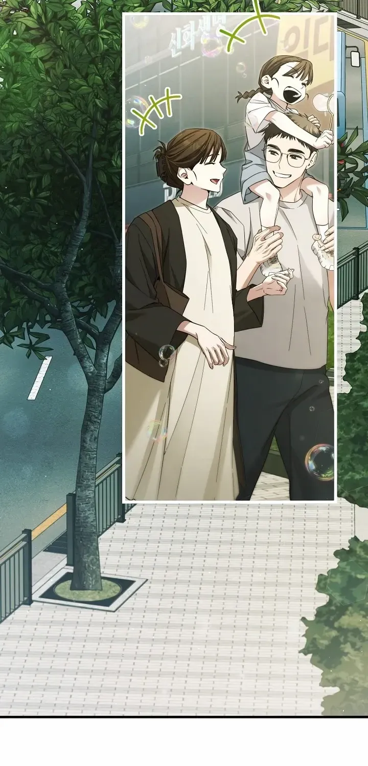 Read For My Own Good chapter 57 image 84 on Lezhin