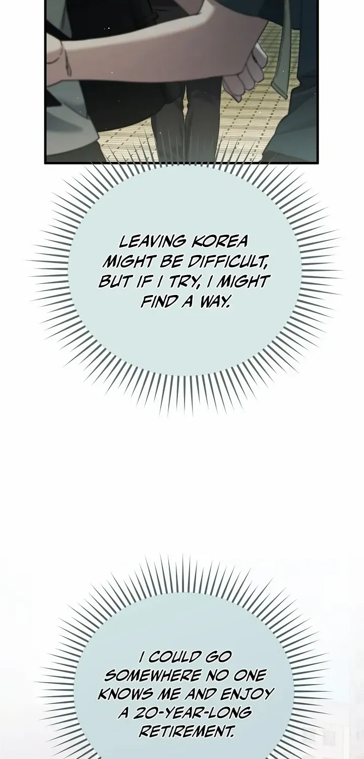 Read For My Own Good chapter 57 image 86 on Lezhin