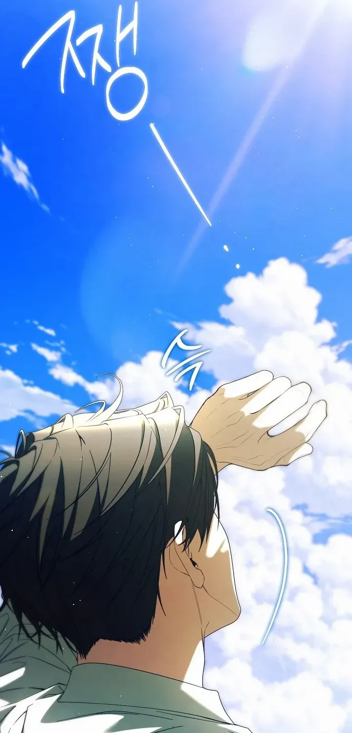 Read For My Own Good chapter 57 image 90 on Lezhin