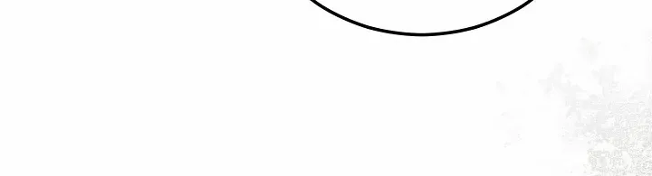 Read For My Own Good chapter 57 image 99 on Lezhin