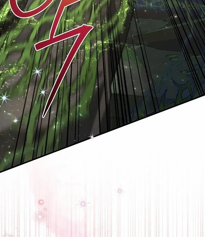 Read For My Own Good chapter 58 image 44 on Lezhin