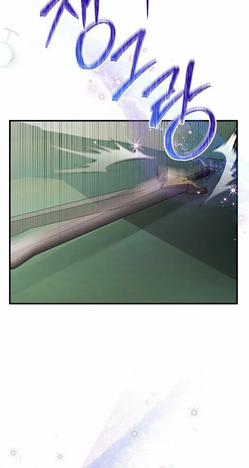 Read For My Own Good chapter 58 image 49 on Lezhin