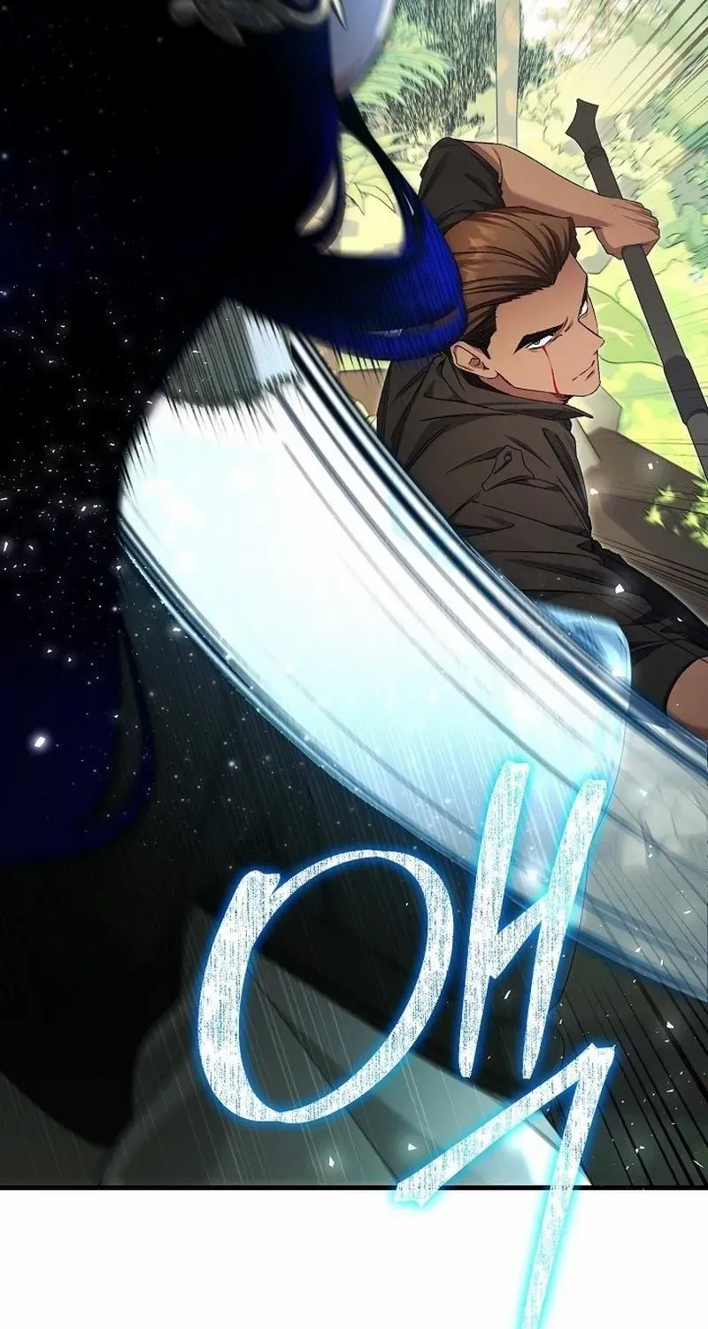 Read For My Own Good chapter 58 image 74 on Lezhin