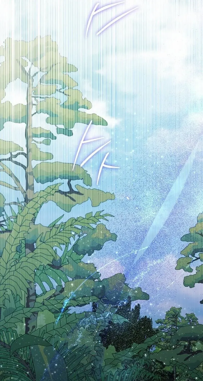 Read For My Own Good chapter 58 image 77 on Lezhin