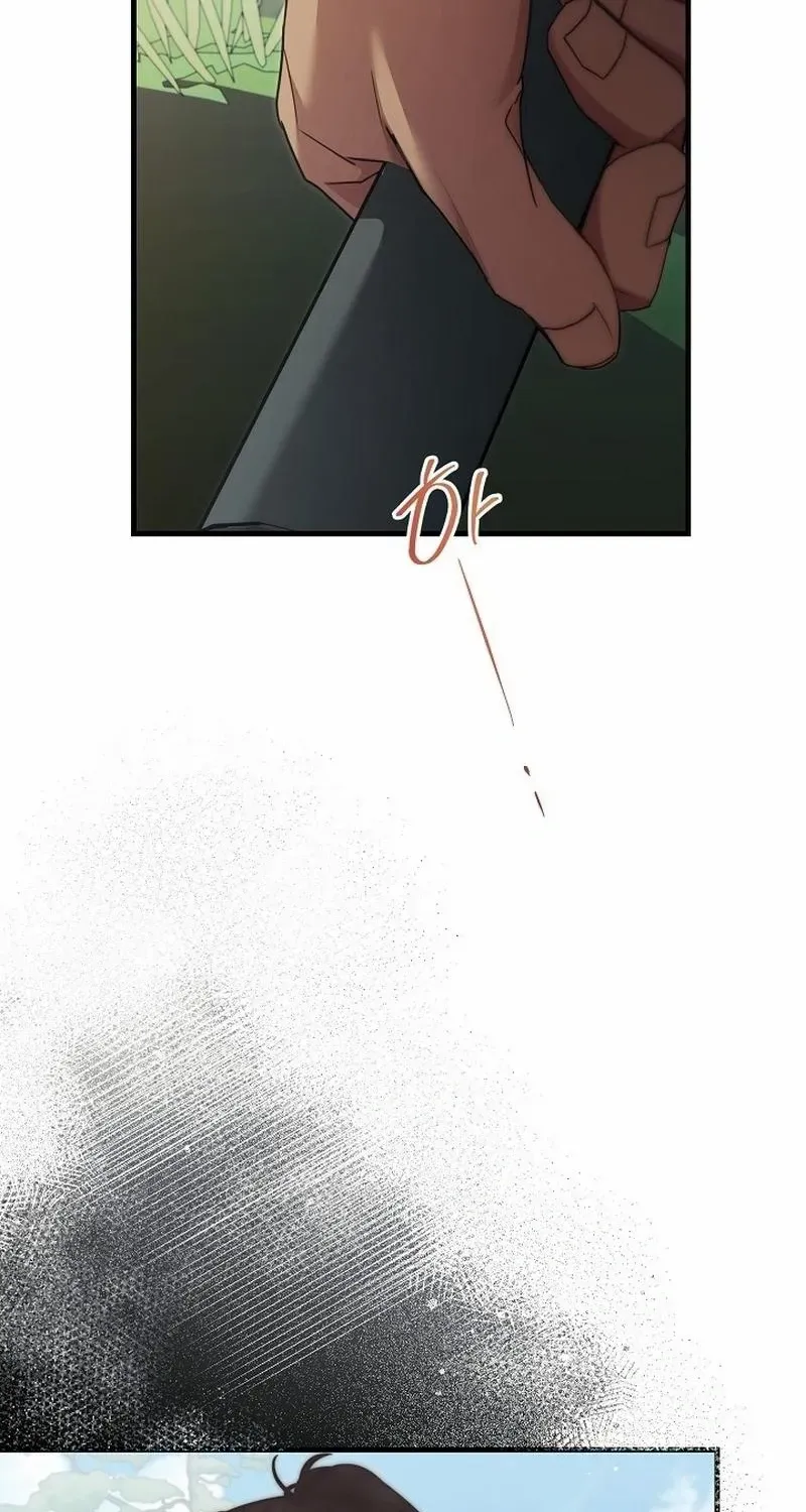 Read For My Own Good chapter 58 image 79 on Lezhin