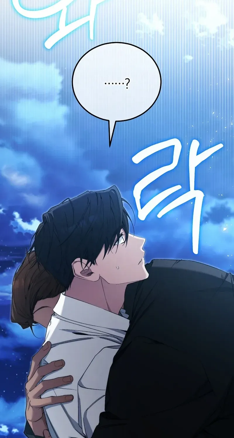 Read For My Own Good chapter 59 image 102 on Lezhin