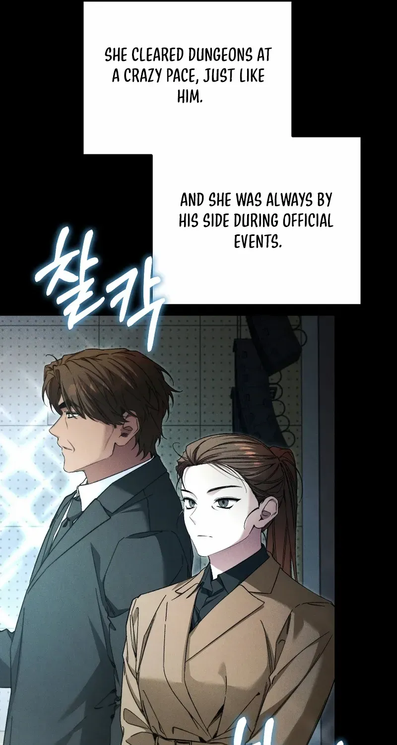 Read For My Own Good chapter 59 image 48 on Lezhin