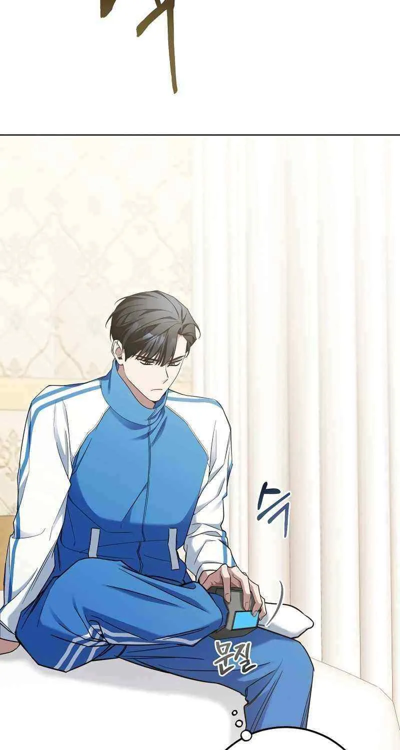 Read For My Own Good chapter 6 image 16 on Lezhin