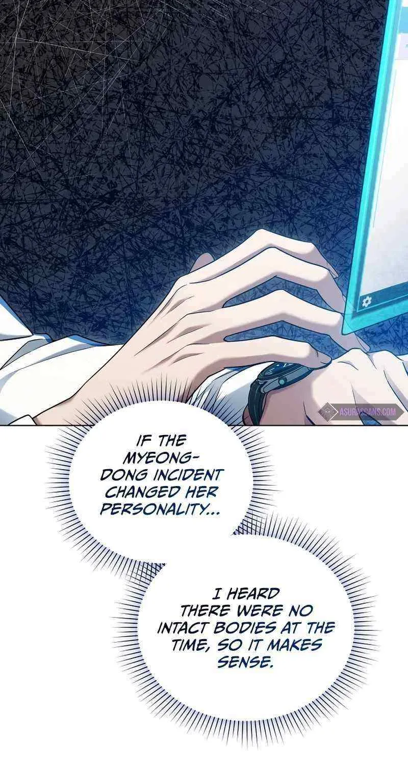 Read For My Own Good chapter 6 image 28 on Lezhin