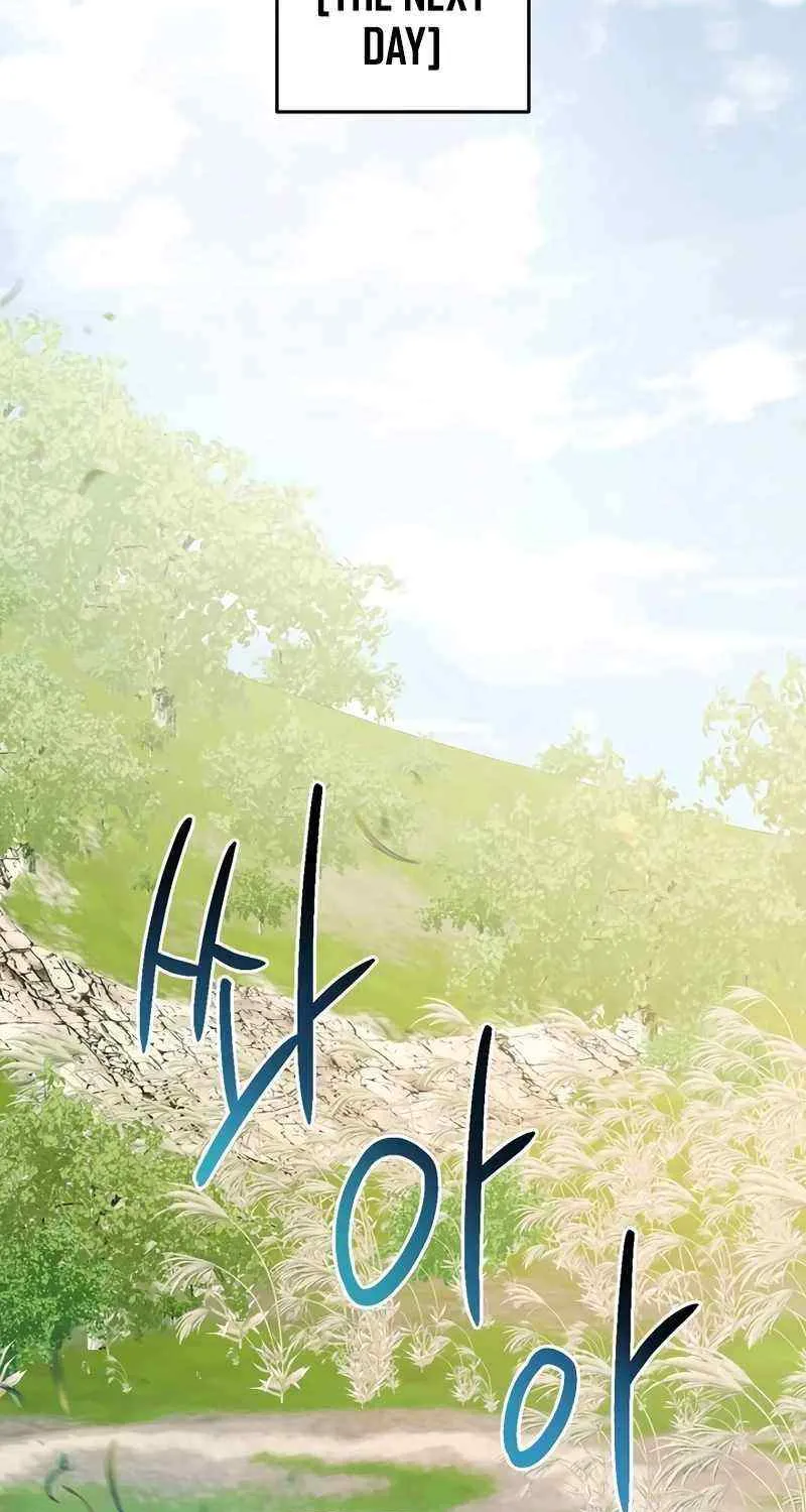 Read For My Own Good chapter 6 image 34 on Lezhin