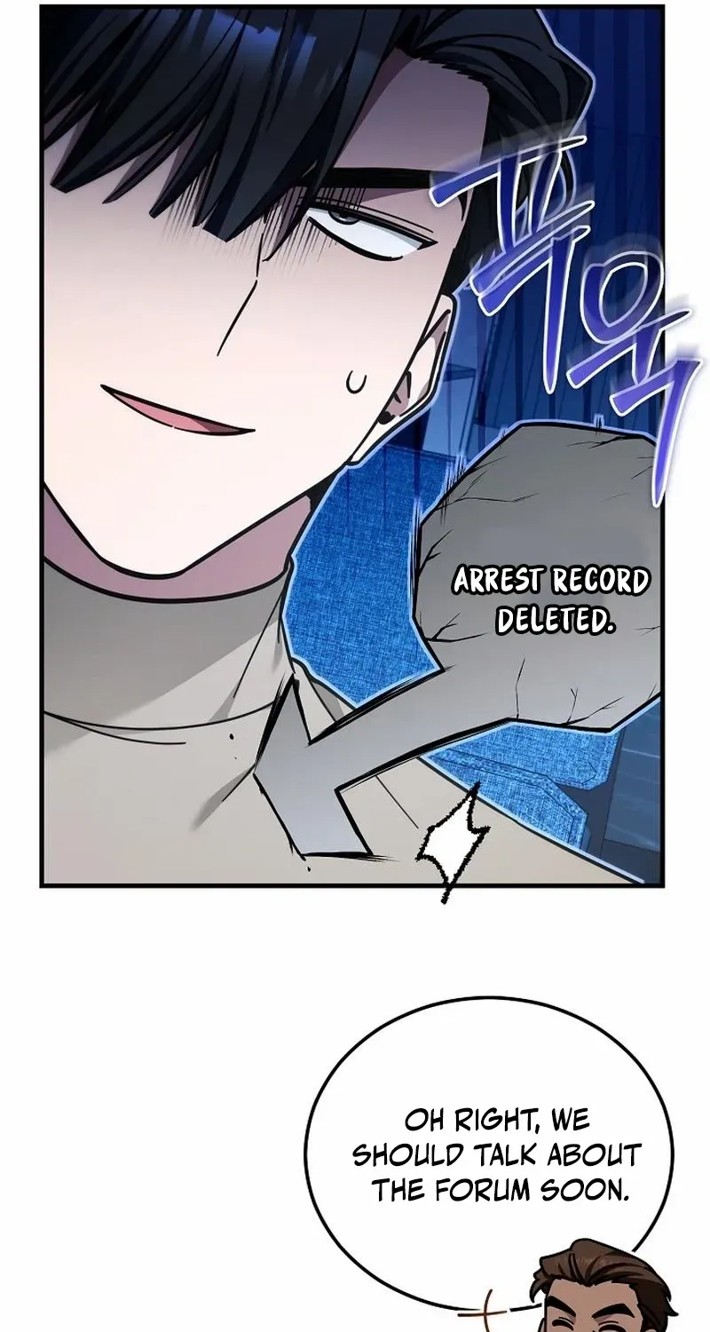 Read For My Own Good chapter 60 image 73 on Lezhin