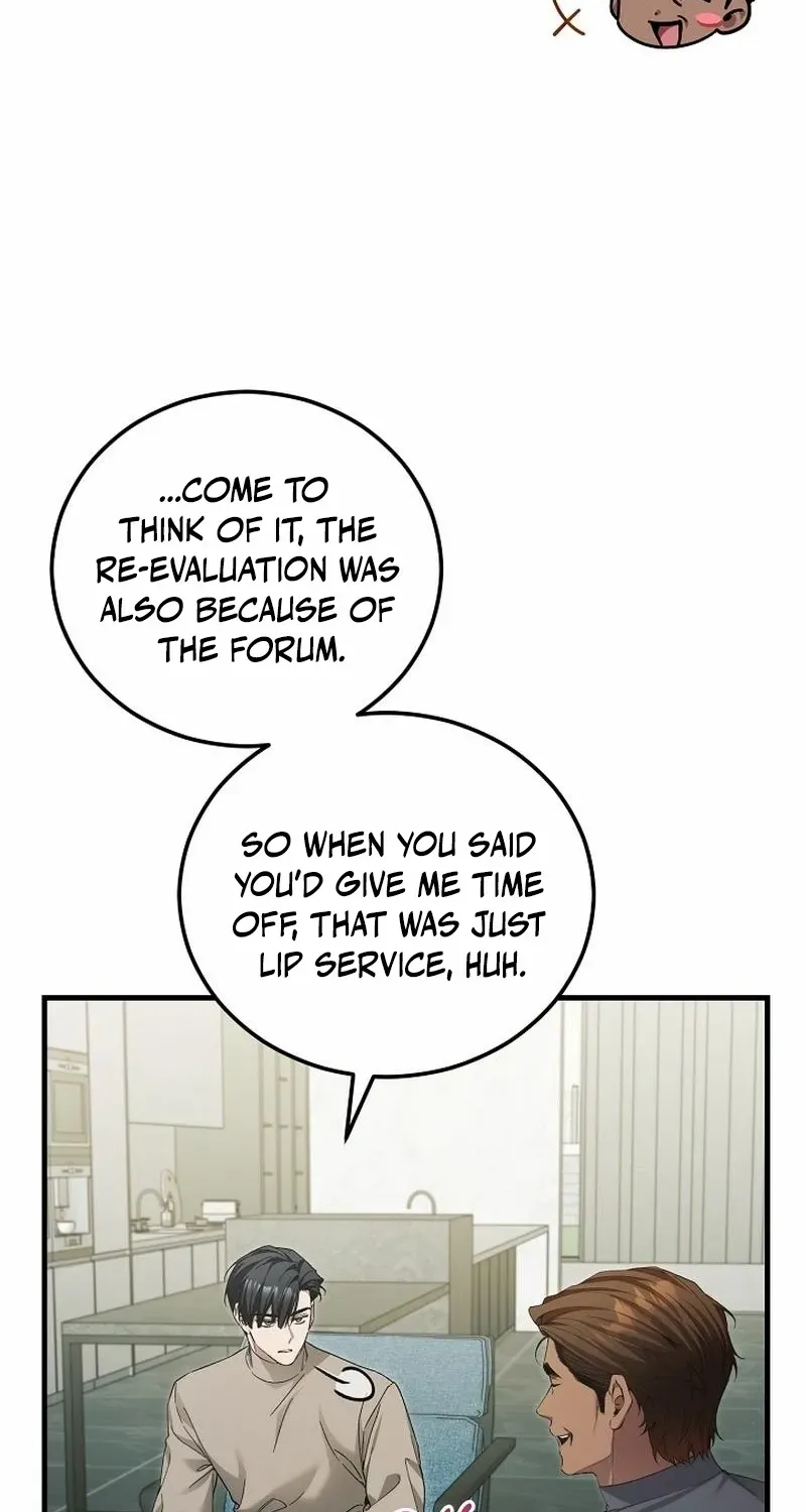 Read For My Own Good chapter 60 image 74 on Lezhin