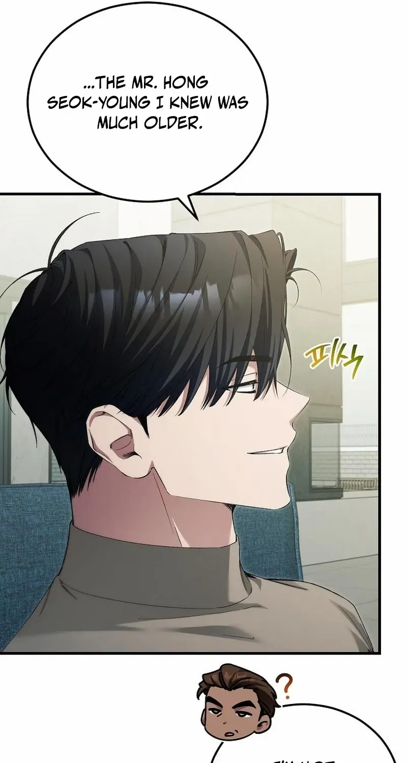 Read For My Own Good chapter 60 image 76 on Lezhin