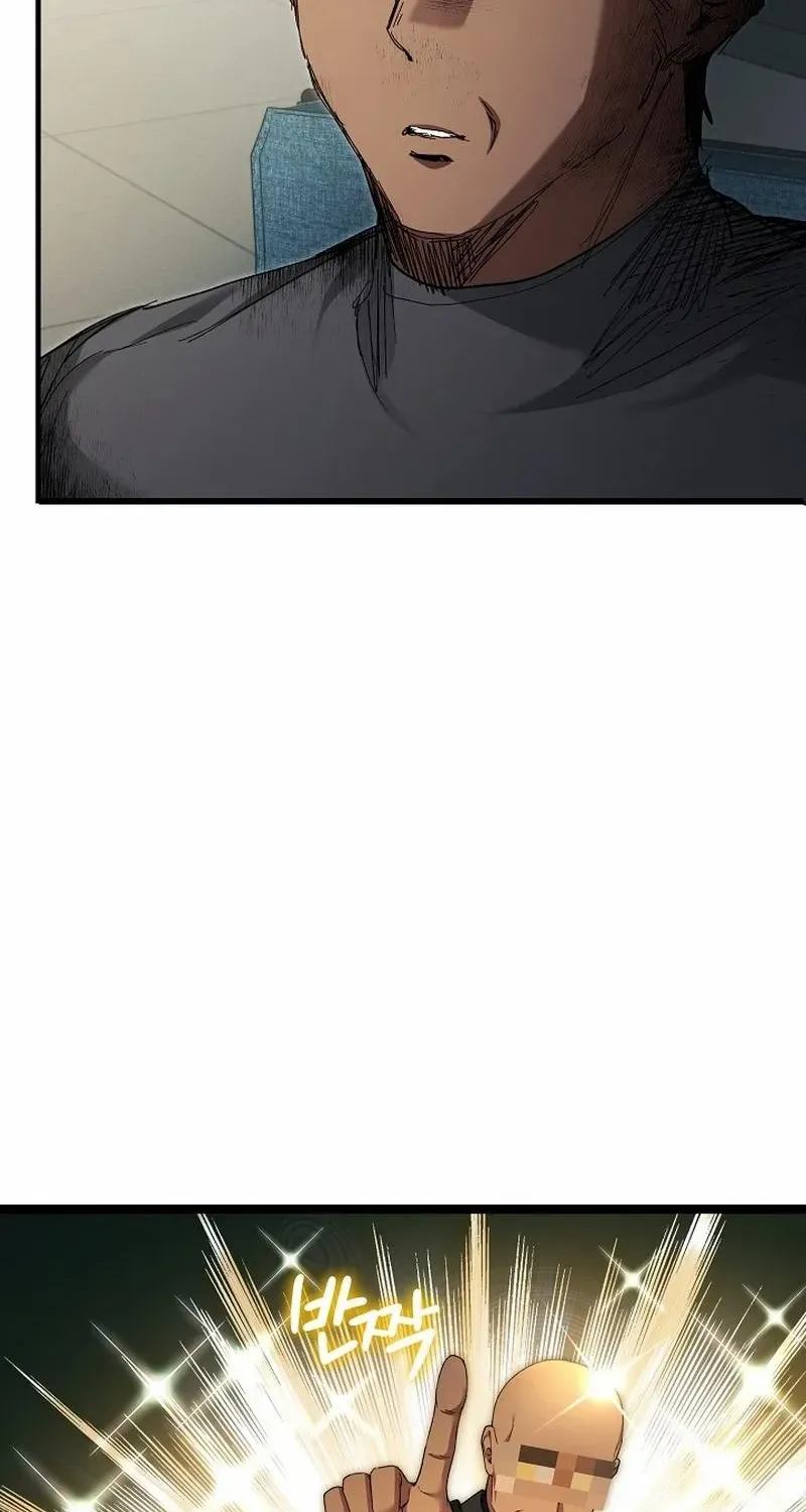 Read For My Own Good chapter 60 image 78 on Lezhin
