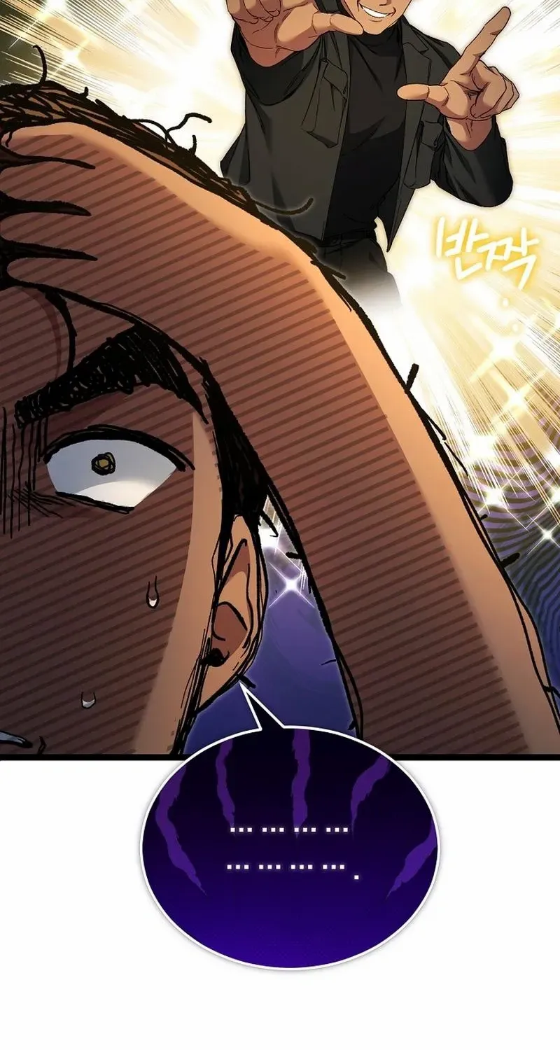 Read For My Own Good chapter 60 image 79 on Lezhin