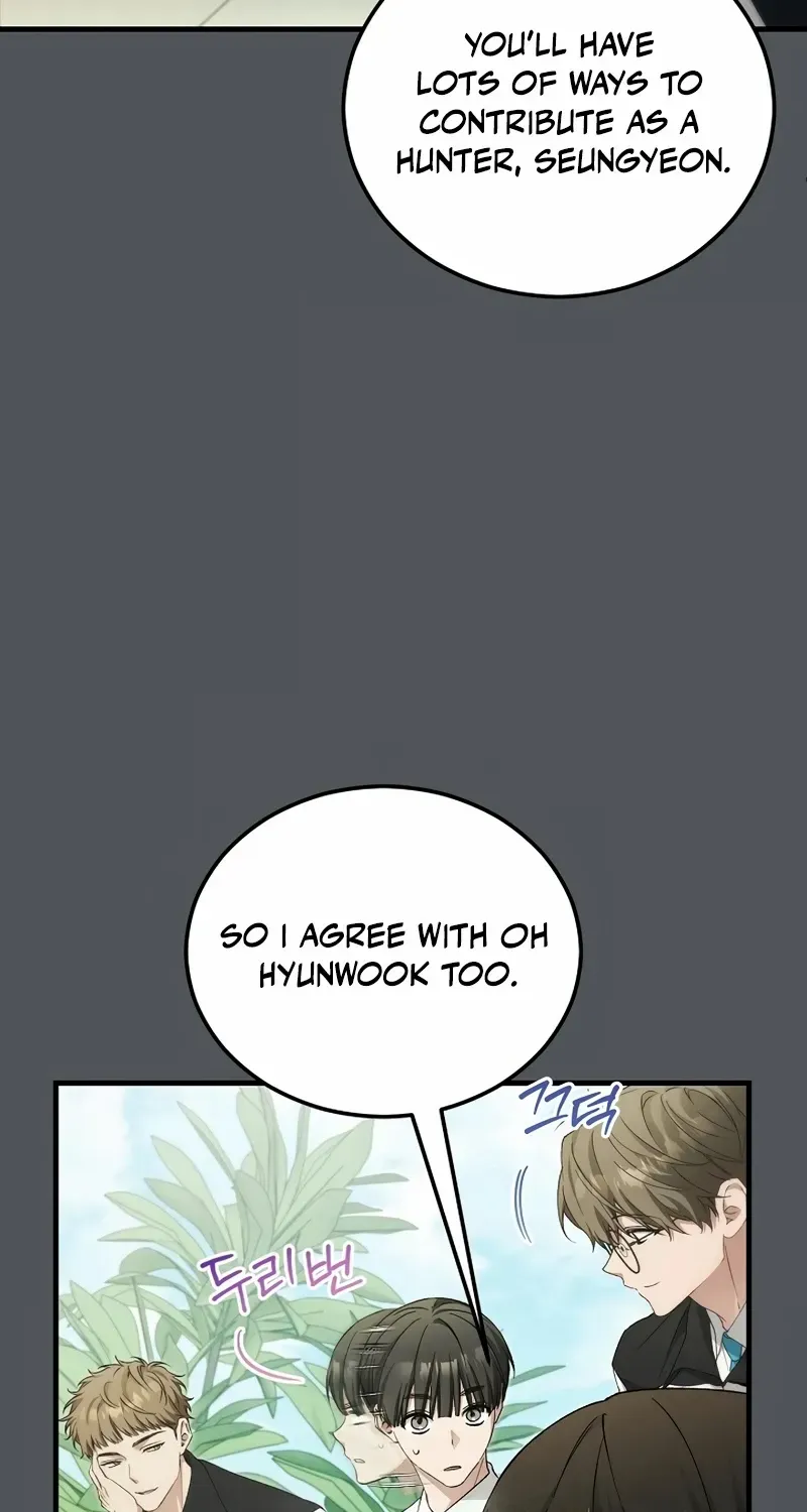 Read For My Own Good chapter 61 image 32 on Lezhin