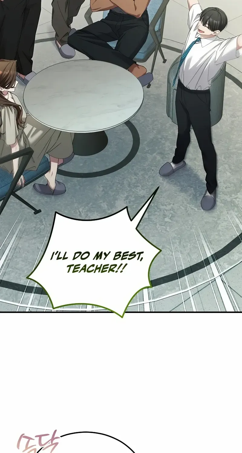 Read For My Own Good chapter 61 image 55 on Lezhin