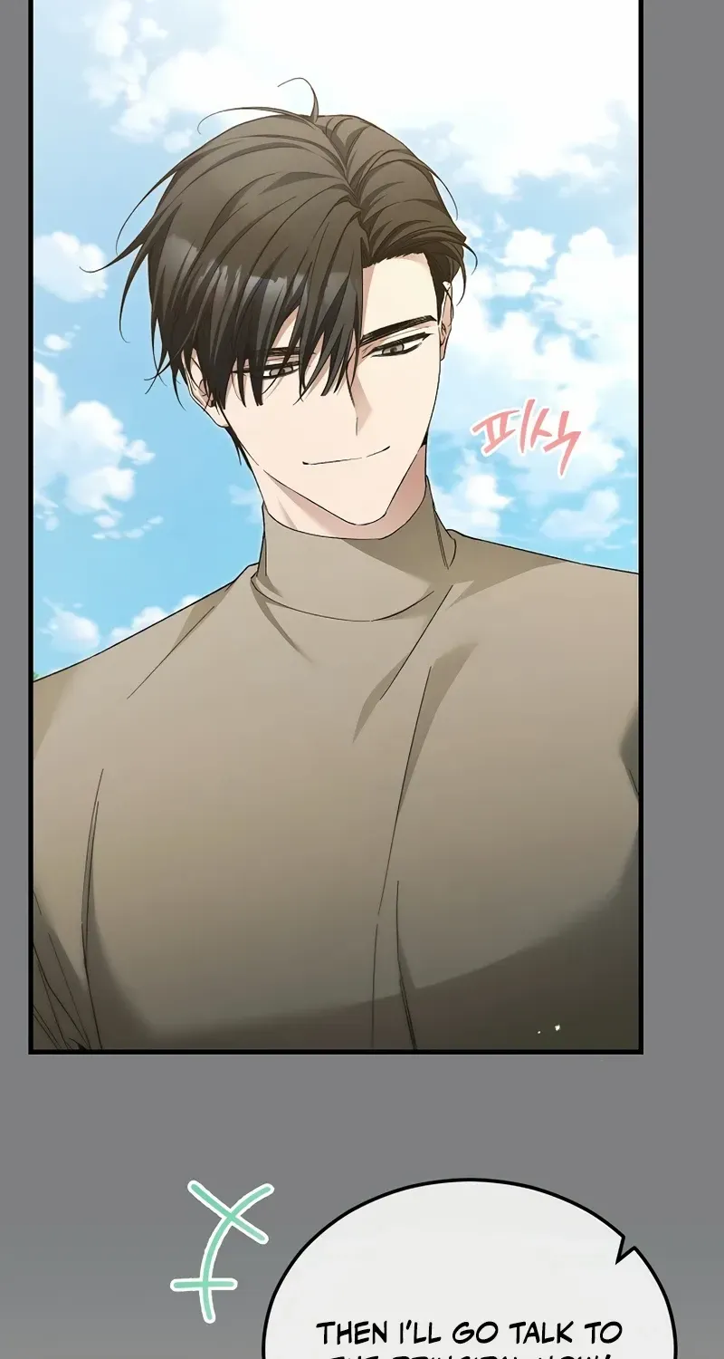 Read For My Own Good chapter 61 image 71 on Lezhin