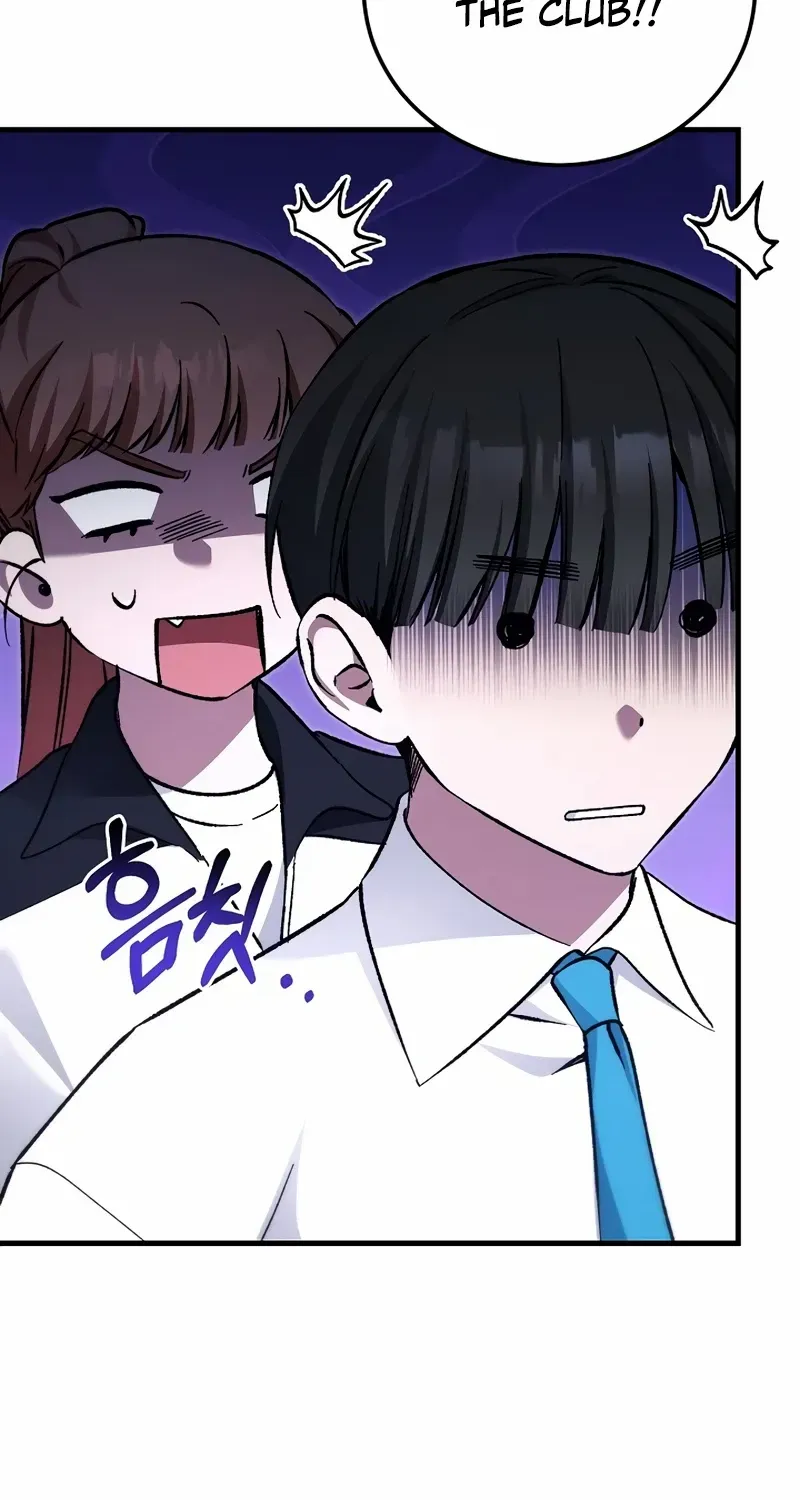 Read For My Own Good chapter 61 image 86 on Lezhin