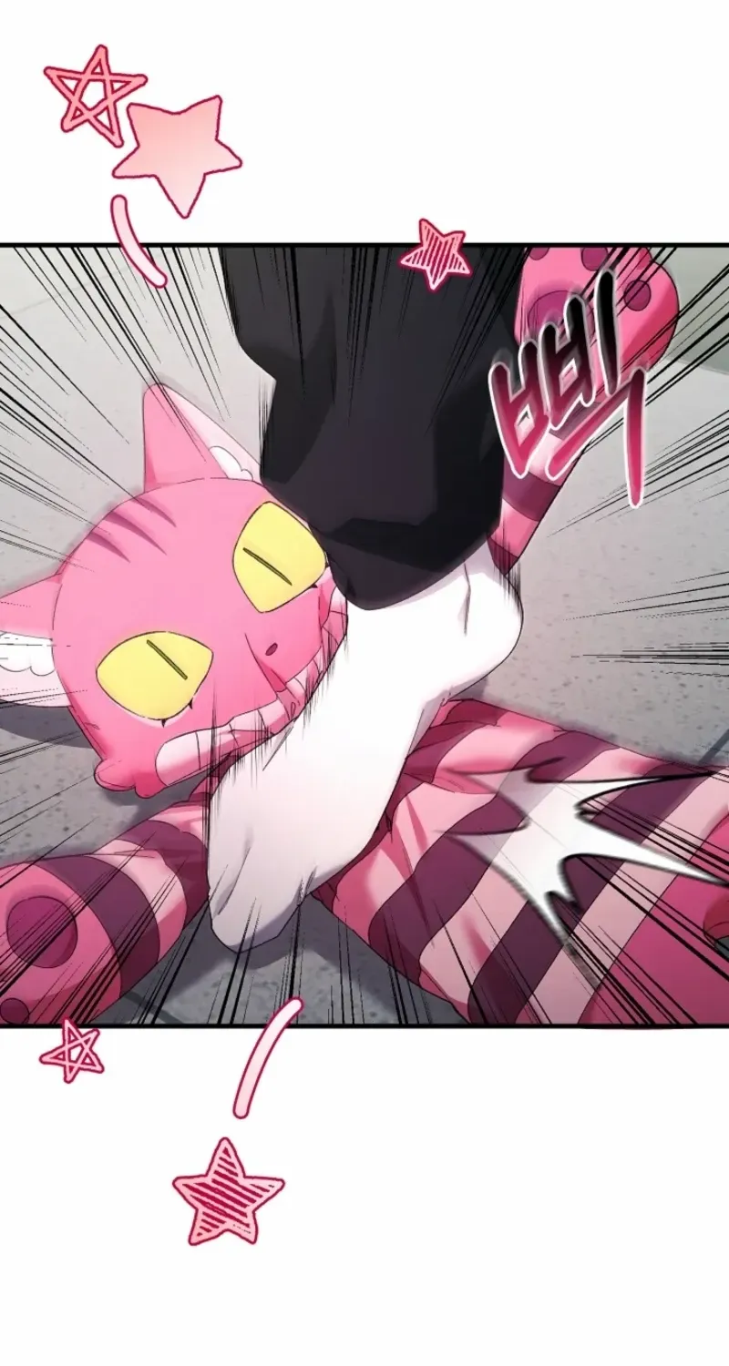Read For My Own Good chapter 62 image 1 on Lezhin