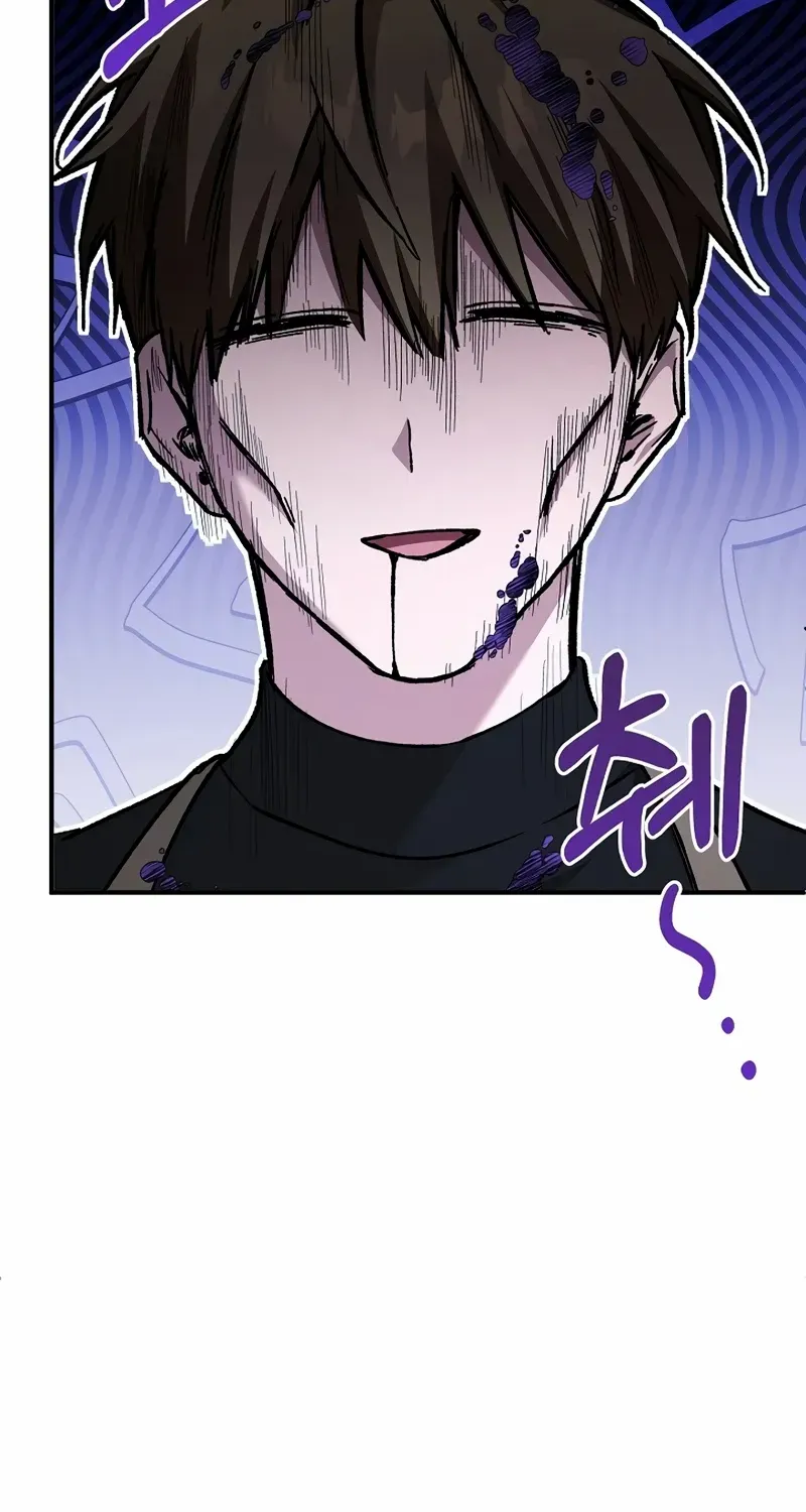 Read For My Own Good chapter 63 image 20 on Lezhin