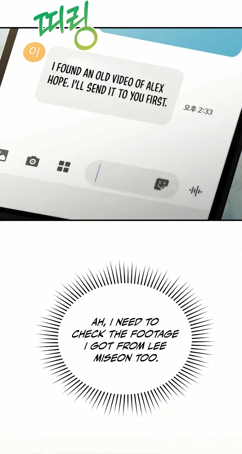 Read For My Own Good chapter 63 image 57 on Lezhin