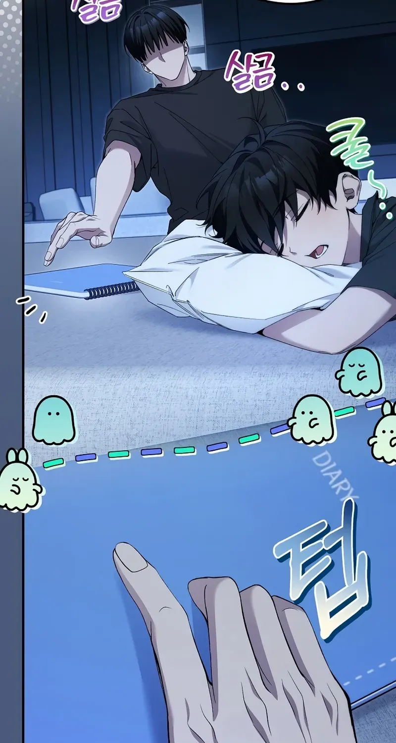 Read For My Own Good chapter 63 image 7 on Lezhin