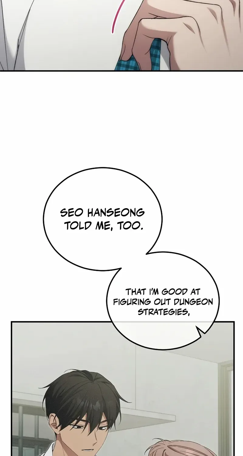 Read For My Own Good chapter 63 image 90 on Lezhin