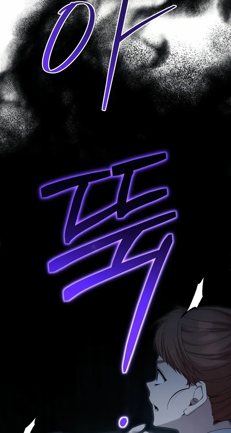 Read For My Own Good chapter 63 image 98 on Lezhin