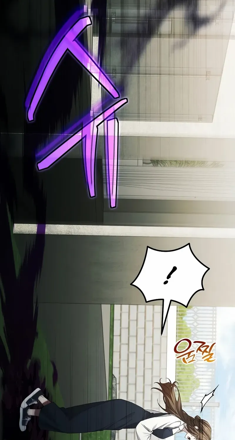 Read For My Own Good chapter 64 image 107 on Lezhin