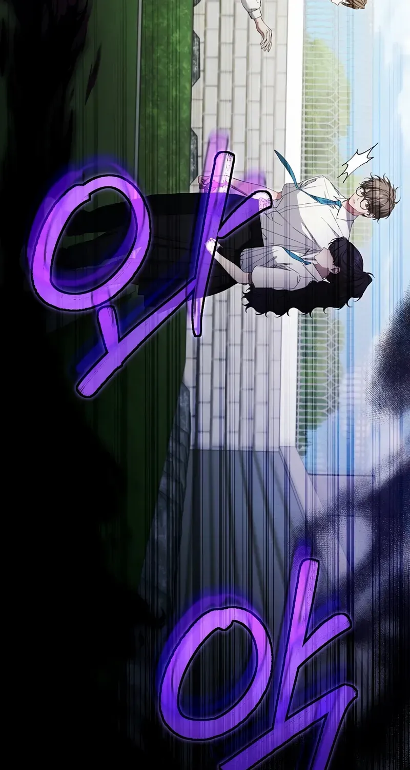 Read For My Own Good chapter 64 image 108 on Lezhin