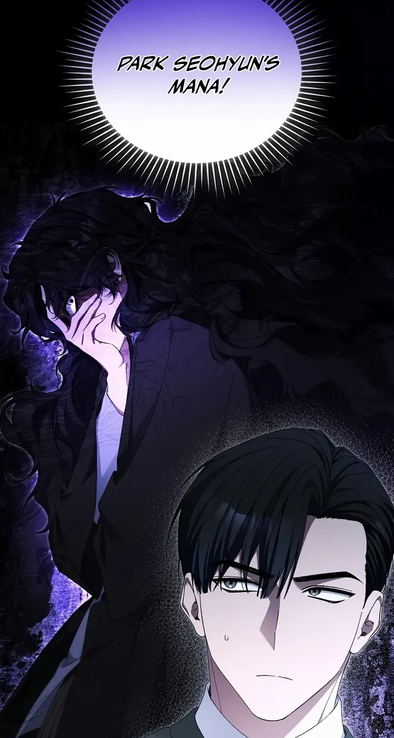 Read For My Own Good chapter 64 image 3 on Lezhin