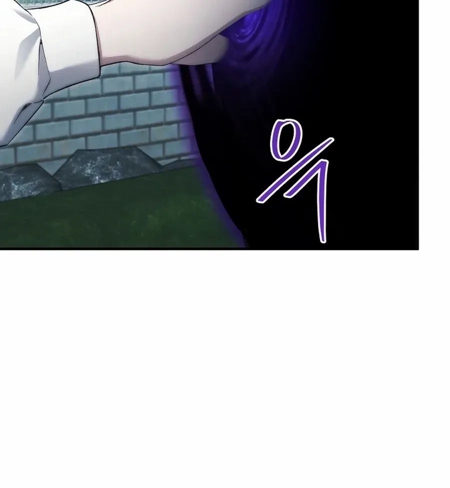 Read For My Own Good chapter 65 image 11 on Lezhin