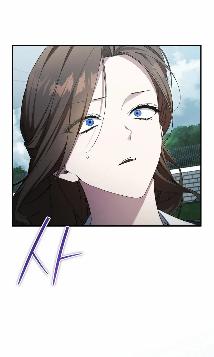 Read For My Own Good chapter 65 image 2 on Lezhin