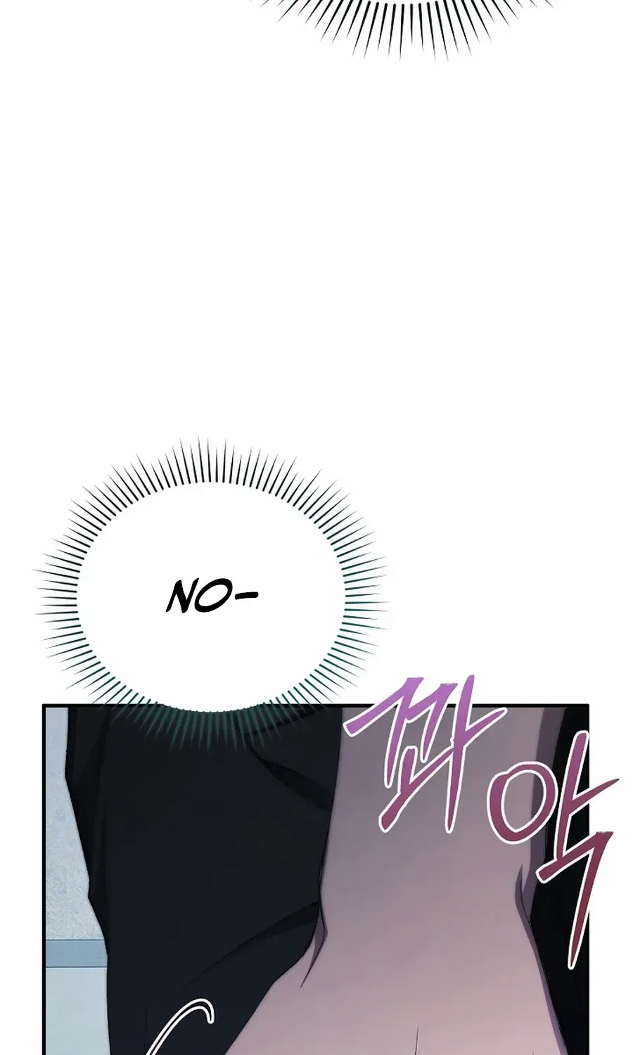 Read For My Own Good chapter 65 image 23 on Lezhin