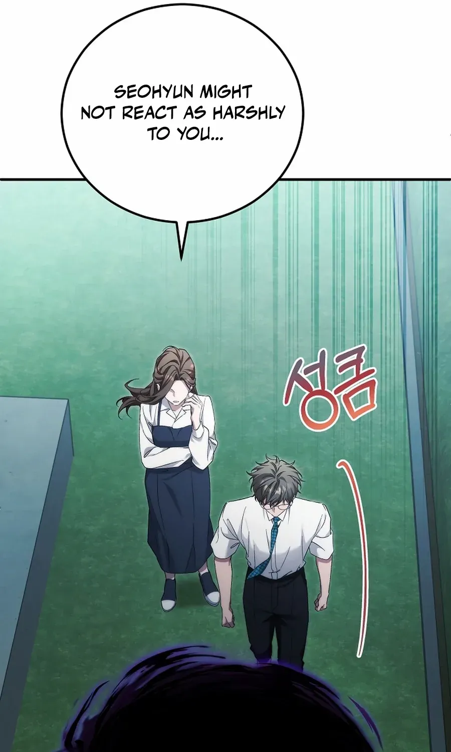 Read For My Own Good chapter 65 image 29 on Lezhin
