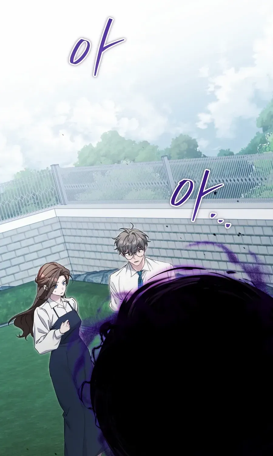 Read For My Own Good chapter 65 image 3 on Lezhin