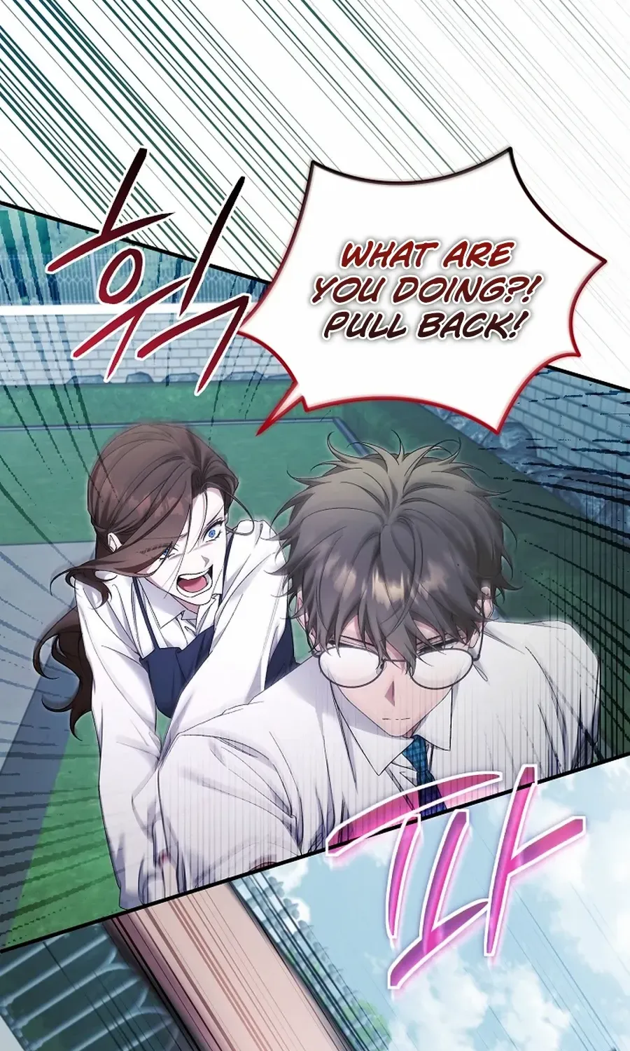 Read For My Own Good chapter 65 image 32 on Lezhin