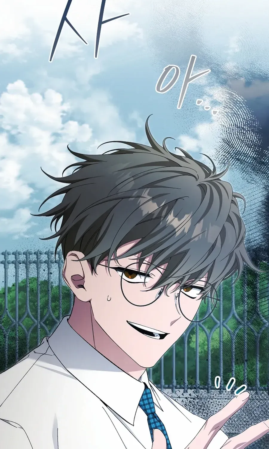 Read For My Own Good chapter 65 image 37 on Lezhin