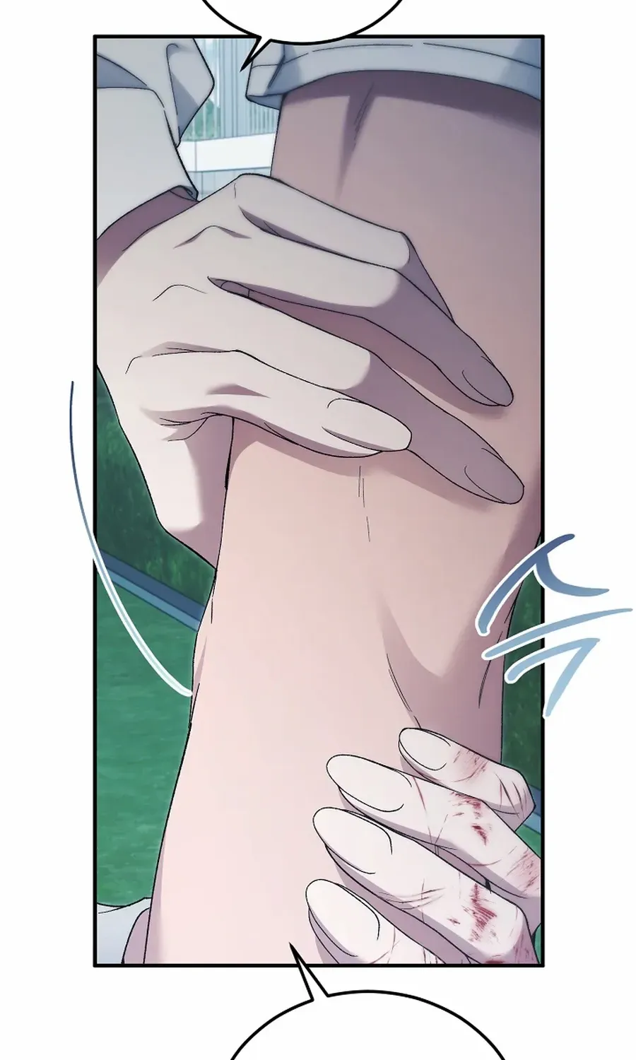 Read For My Own Good chapter 65 image 45 on Lezhin