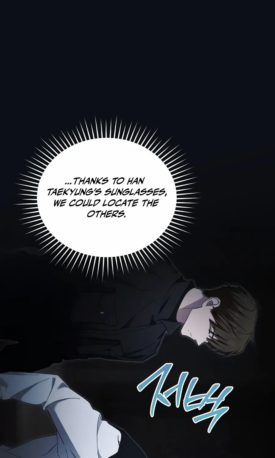 Read For My Own Good chapter 65 image 93 on Lezhin