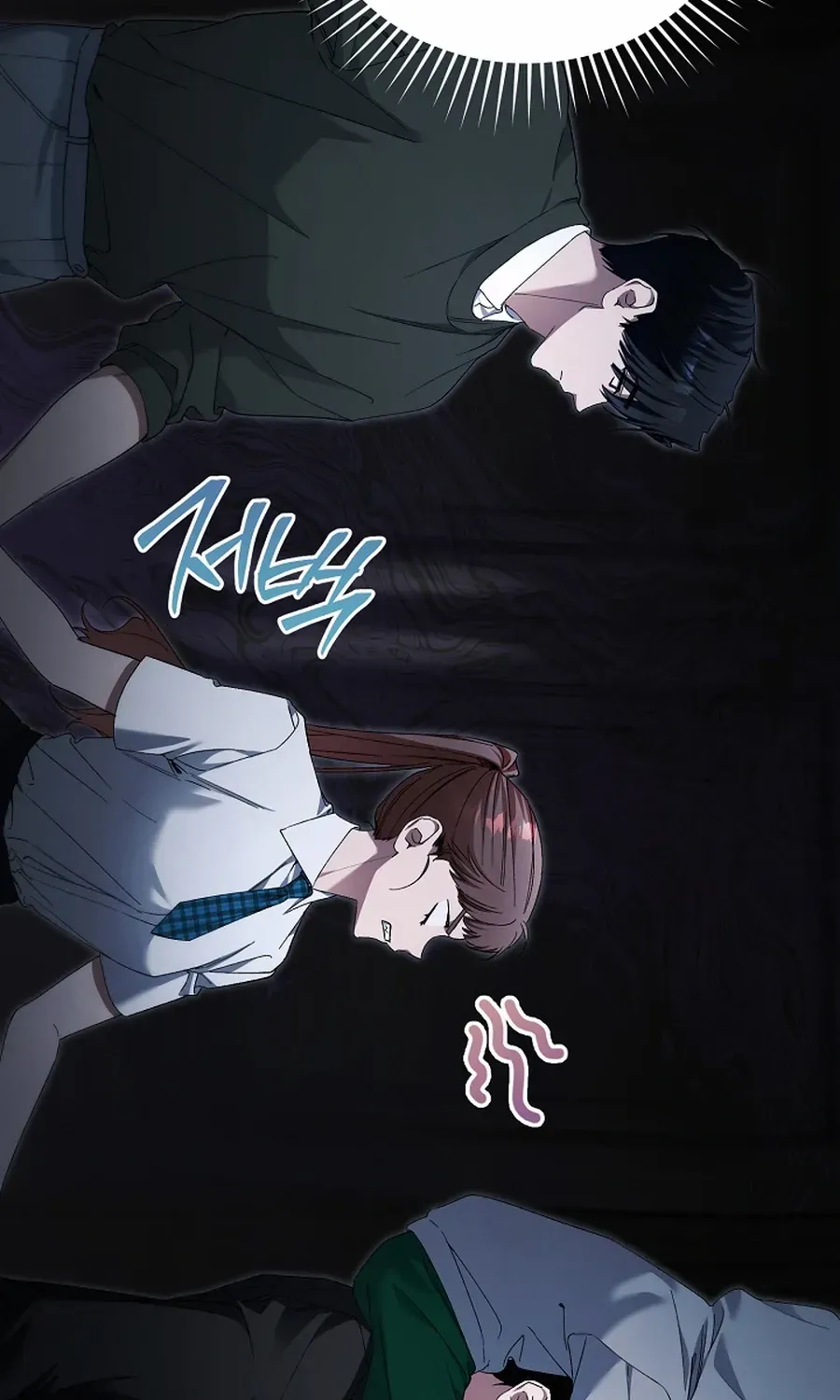 Read For My Own Good chapter 65 image 95 on Lezhin
