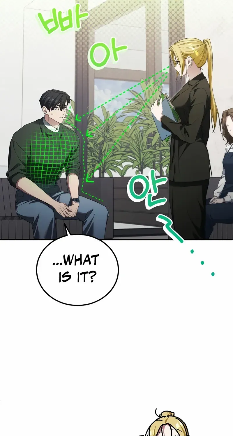 Read For My Own Good chapter 66 image 104 on Lezhin