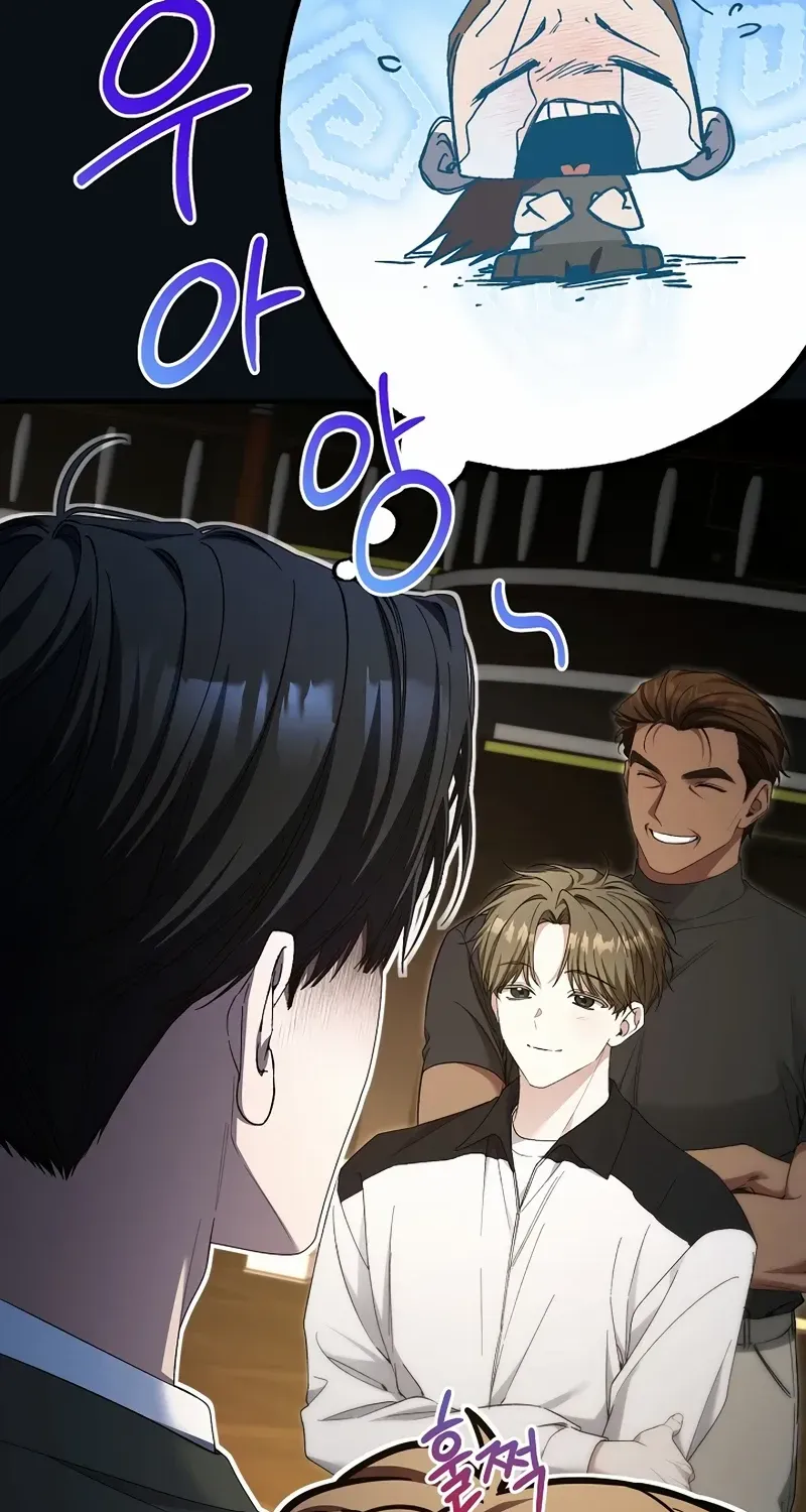 Read For My Own Good chapter 66 image 27 on Lezhin