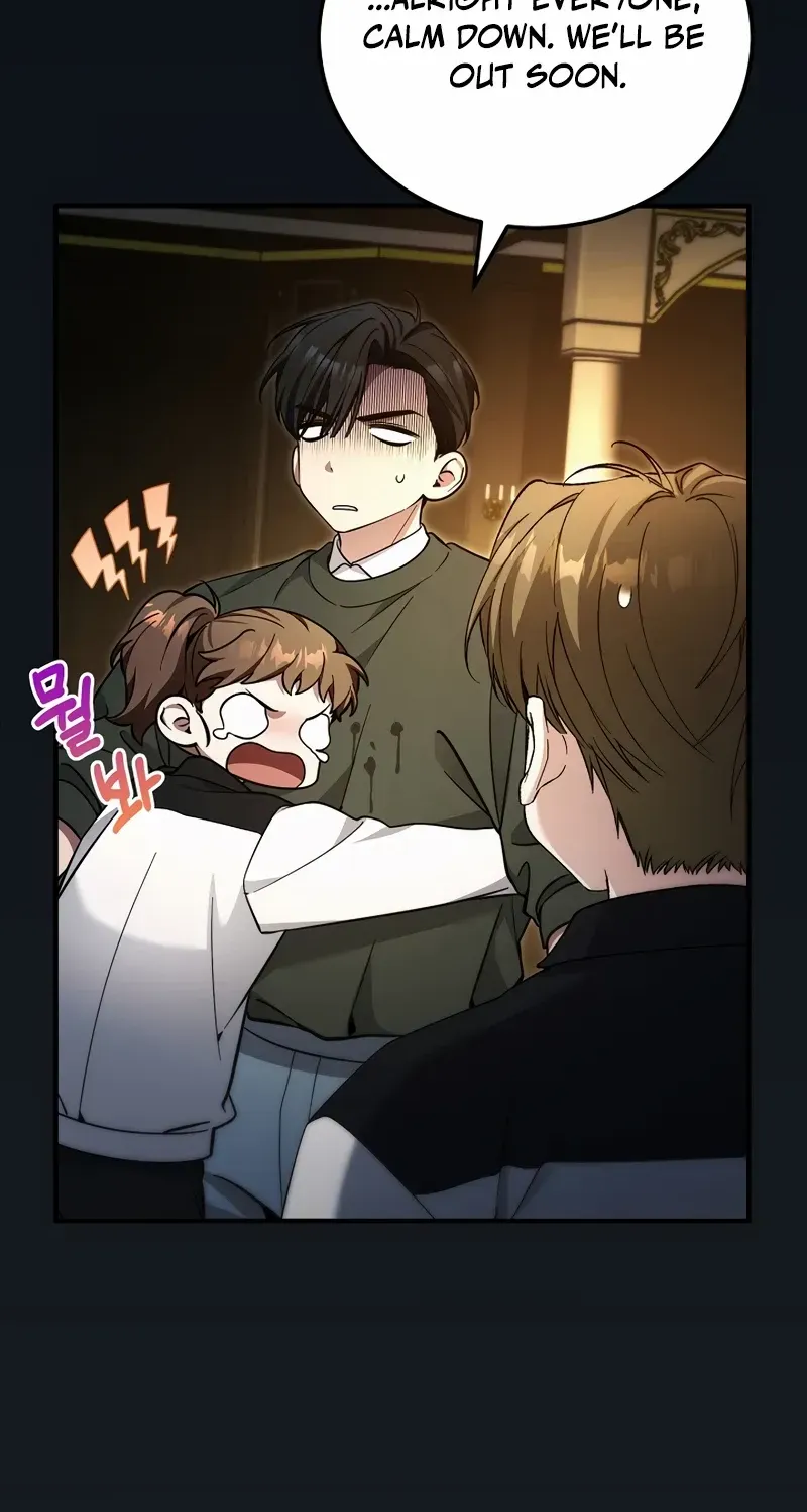 Read For My Own Good chapter 66 image 29 on Lezhin